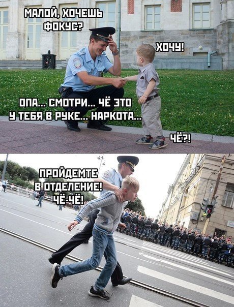 Кретинизмы из сети 29.08.2021