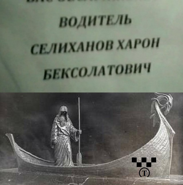 Калейдоскоп картинок
