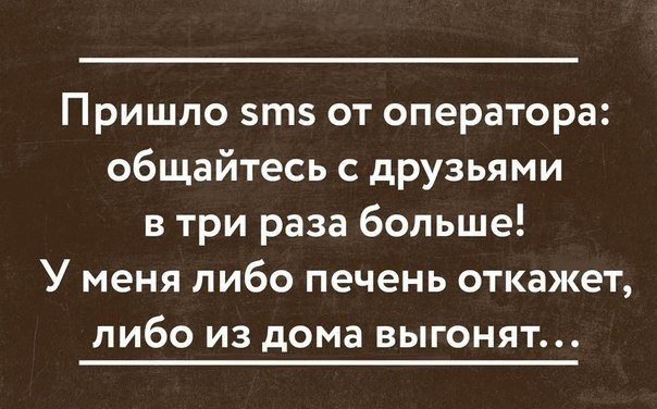 Так себе картинки 31.08.21