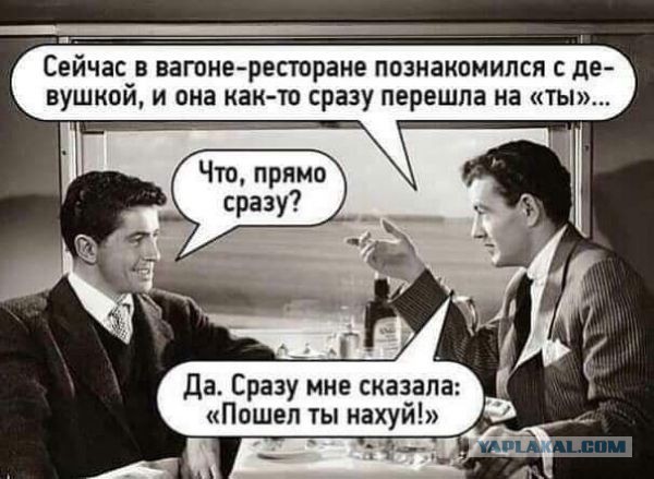 Пятница. И немного слегка пошлых картинок с надписями и без (03.09)