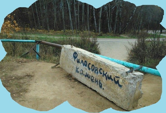 Картинки разные 06.10.21
