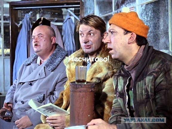 Часы из смарта