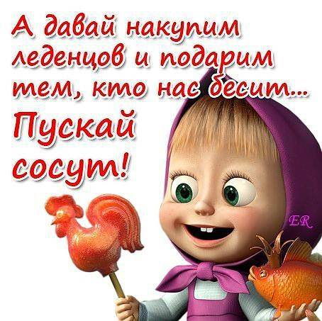 «Духовник Путина» назвал проблемой невозможность бессмертия президента