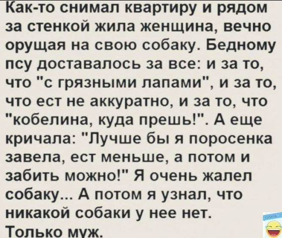 - Чем будете удивлять?