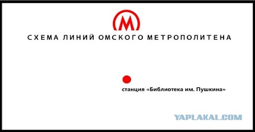 ⚡️ Сегодня будут открыты сразу 10 станций метро «Большой кольцевой линии»