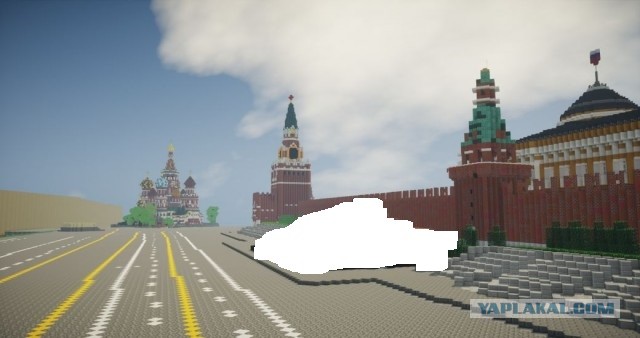 Наш главный закон