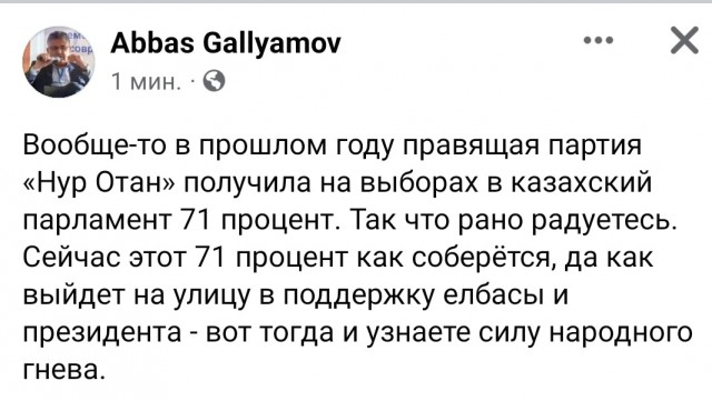 Пандемия. Коронавирус. Россия и мир. Часть 28