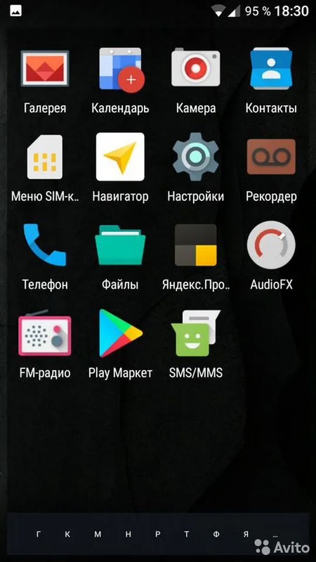 Продаю Xiaomi Redmi 4X 3/32gb. Москва + РФ.