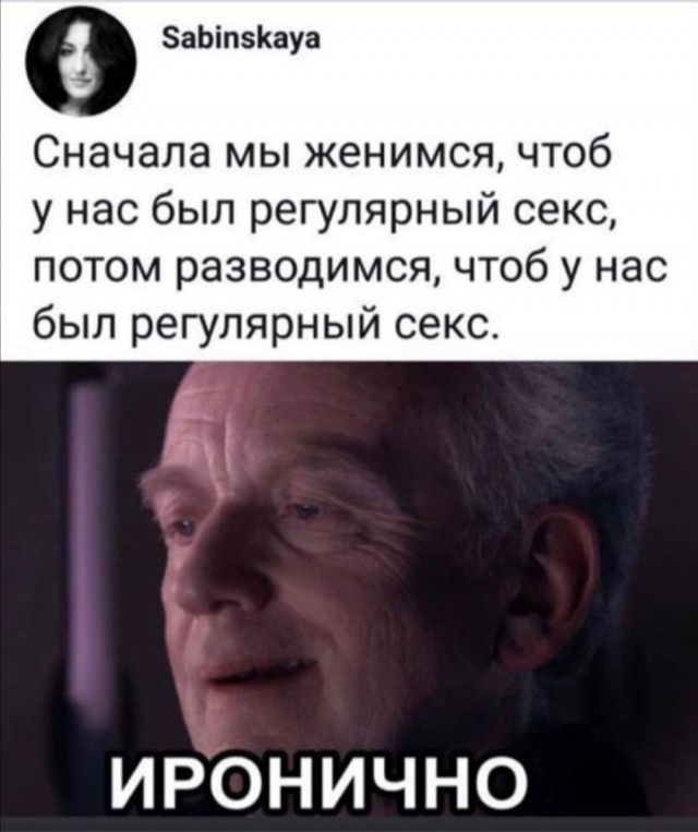 Так себе картинки 21.04.22