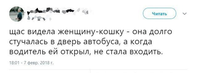 Немного картинок и прочей хреноты Vol. 12