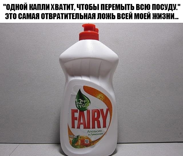 Так себе картинки 09.05.22