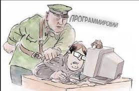 Конец ЕГЭ? Россия готова отказаться от Болонской системы образования