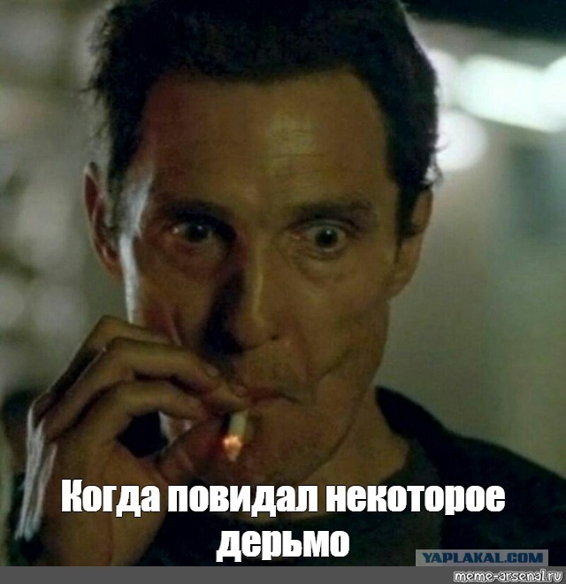 Пацан натерпелся, повидал всякого