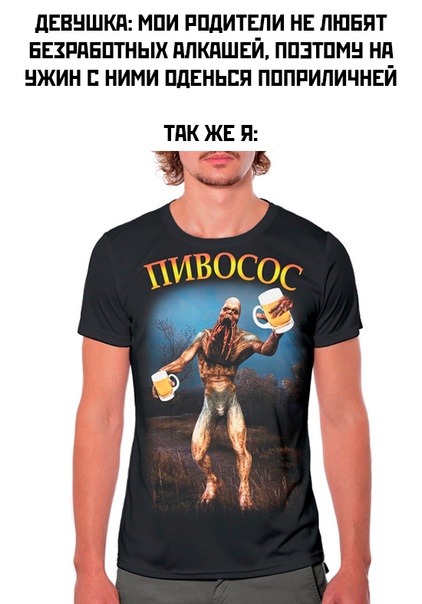 Картинки и мемы для настроения. Выходные близко...