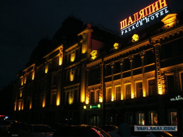 Я люблю Казань!