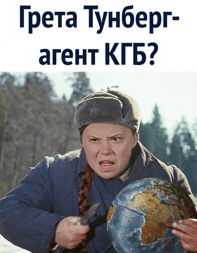 Картинки и мемы для настроения - 11