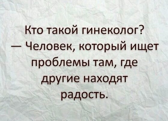 Картинки с надписями 04.09.22