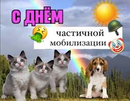 Мобилизованных в Тольятти проводили их близкие к автобусам до места боевой подготовки.