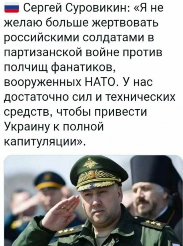 Ударный БПЛА ВСУ