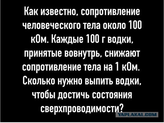 Так себе картинки 21.10.22