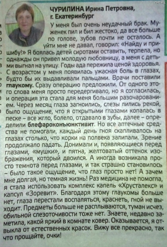 Одной картинки пост
