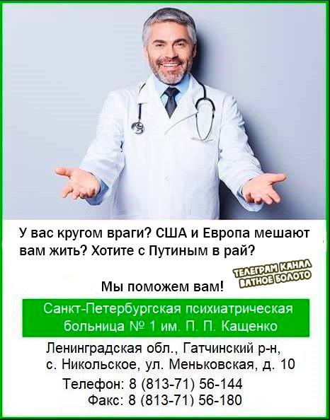 Казимир Малевич. Ночной Киев