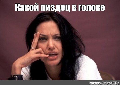 Как-то у блондинки спросили «Почему Земля плоская»