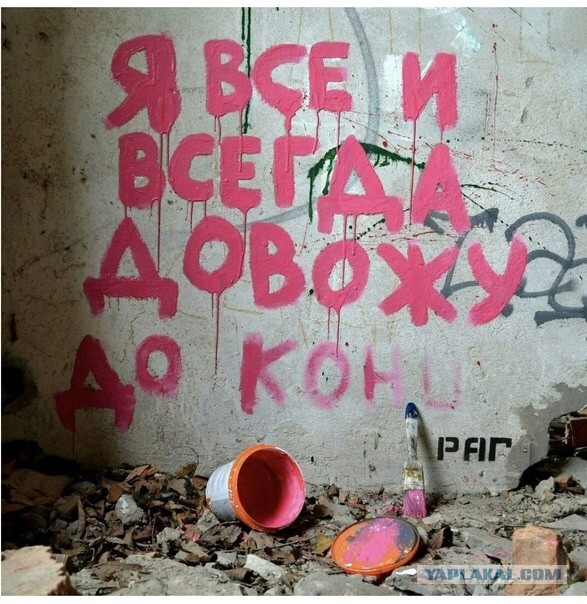 У будущей жены должна быть квартира и машина