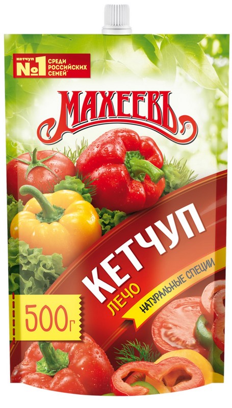 Какой кетчуп лучший?