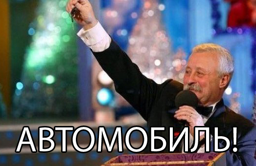Часы вместо Папки