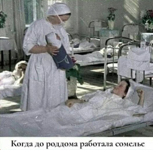 Тяжело без мужика-то поди?