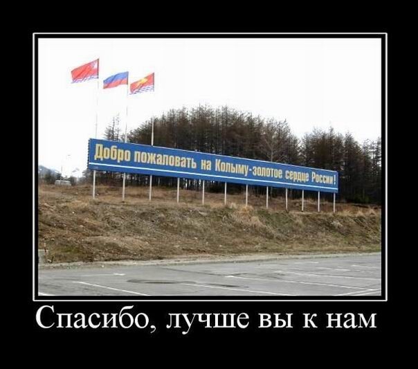 Картинки с надписями 15.01.23