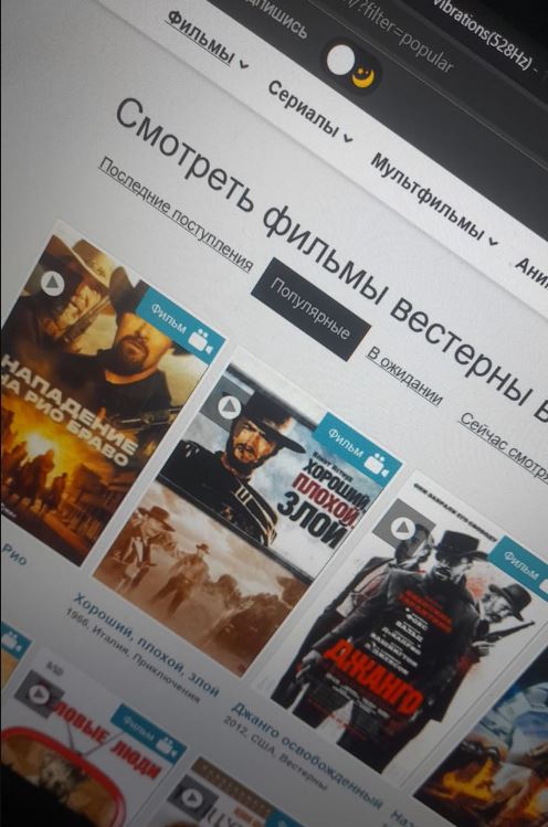 Are you ох**ли там?