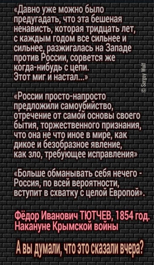 Поёт, не служил и не имеет навыков».