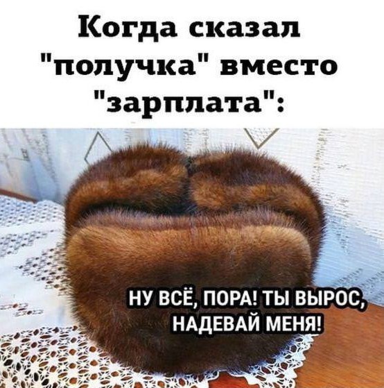 Антиквариат 21.02