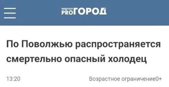 Всего понемногу. Часть 12.