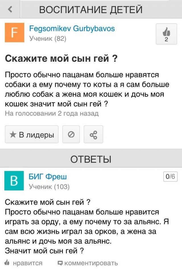 И читать тоже нужно...