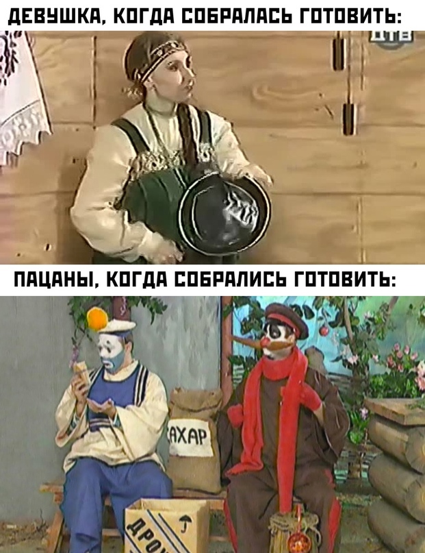 Немного картинок для настроения - 155
