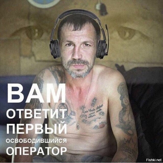 Питерское IT
