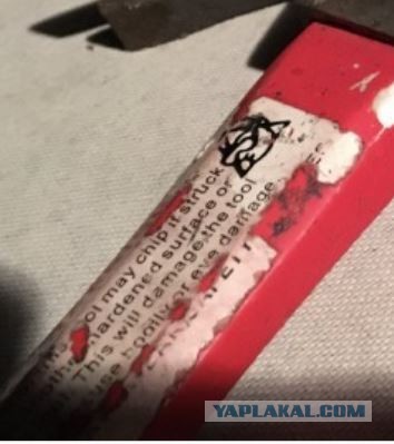 0,8 л молока, 225 г масла, 0,8 кг гречки, 0,45 л пива - это детские шалости, обманщики выходят на новый уровень!