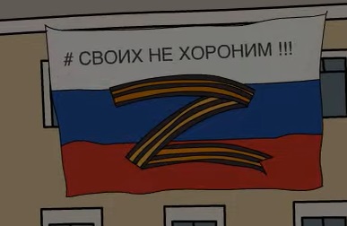 Появились данные о доставке трофейных танков Leopard в российский тыл