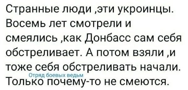 Всеобщая мобилизация объявлена В Ивано-Франковской области