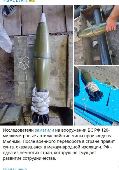 Украина объявила акватории черноморских портов РФ зоной военной угрозы