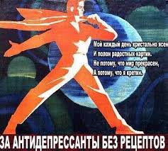 Новый российский барражирующий боеприпас "Аэроскан"