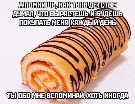 Картинок пост, баянистых и не очень