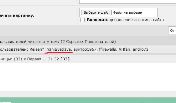 Как жилось лесбиянкам в России: от Древней Руси до наших дней