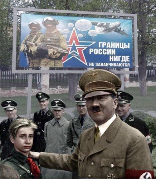 Скрепно, любо, православно