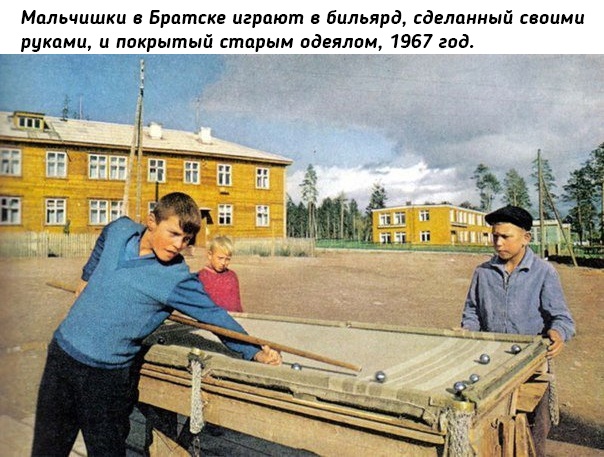Небольшая подборка исторических фото (14.11)