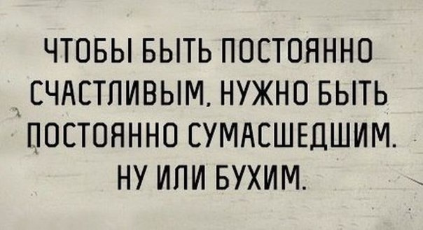 Бояны 8-ми летней выдержки