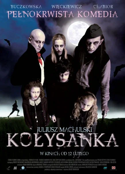 В мире кино - "Новые амазонки"